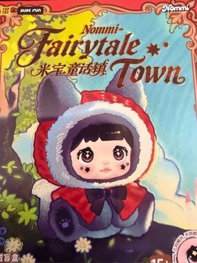 Nommi Fairytale Town series plush doll blind box (one example)